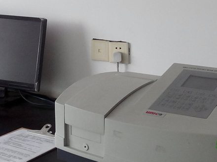 الأشعة فوق البنفسجية