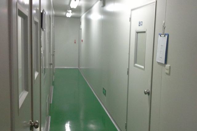 ممر منطقة نظيفة