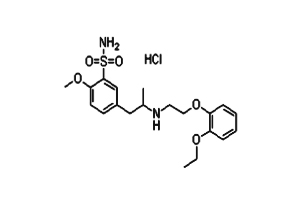 تامسولوسين هيدروكلوريد