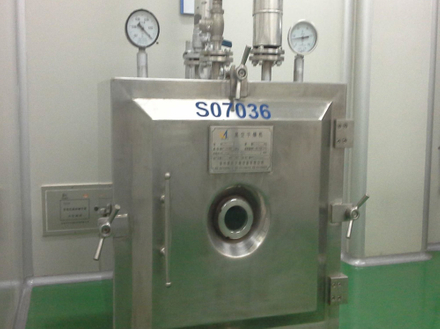 المناطق النظيفة